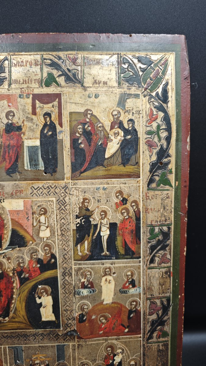 Icône orthodoxe représentant l’« Anastasis » et le « Dodekaorton », XIXe siècle-photo-4