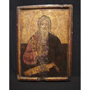 Icon Depicting Saint Chariton, Russia 1785