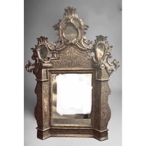 Miroir baroque en bois sculpté et argenté, XVIIIe siècle