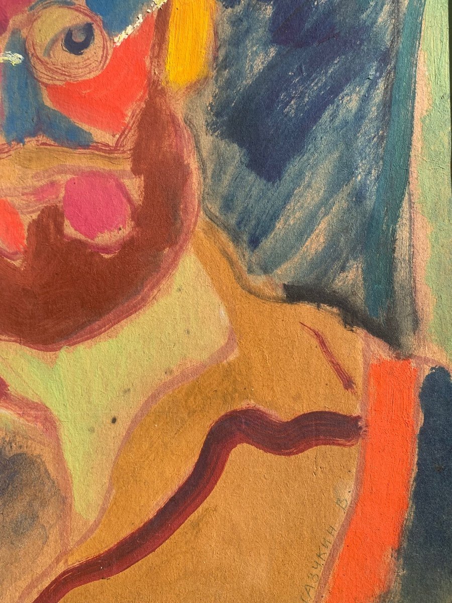 Valery Gazukin (1951-2014) – Portrait De Sergeï, Avant-garde De L’oural , Années 1970-photo-4