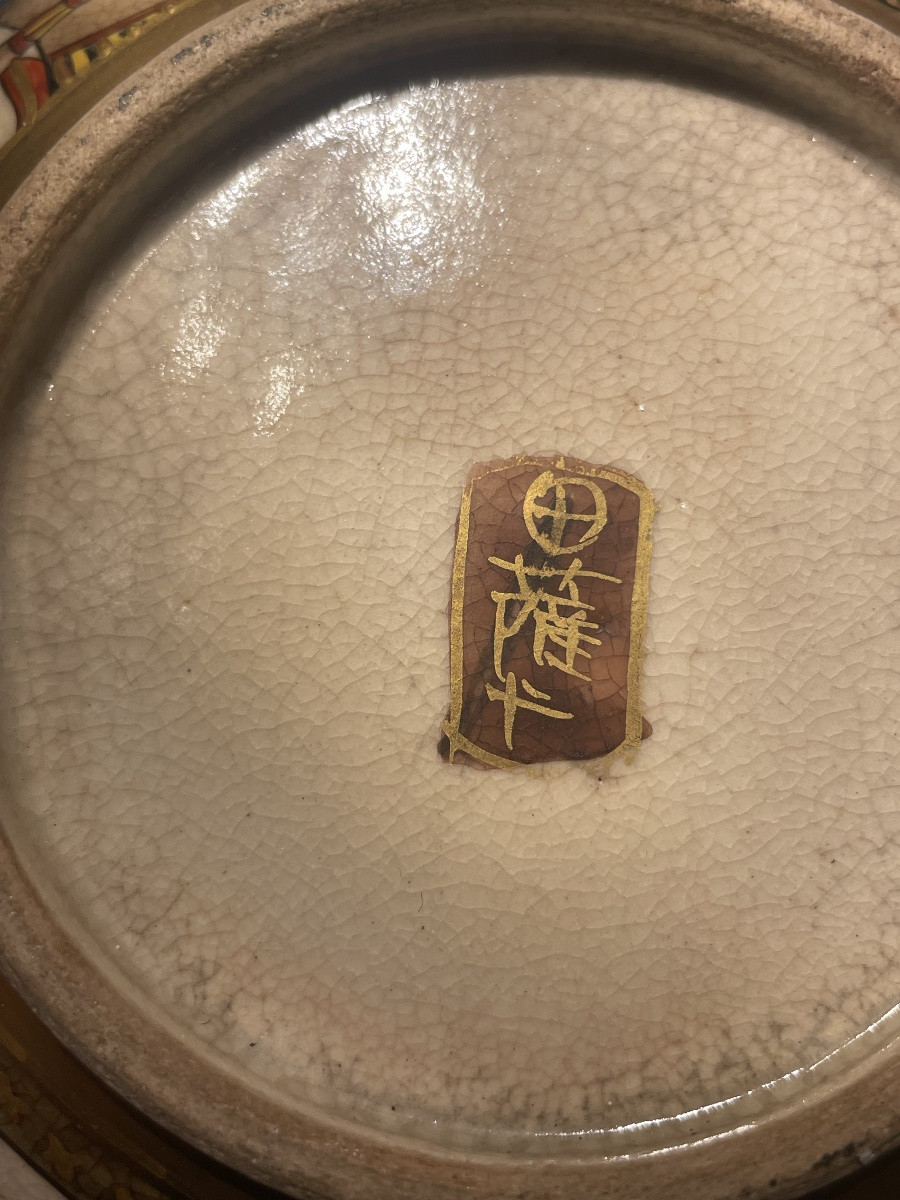 Japanese Satsuma Ceramic Bowl With Egyptian-style Decoration, Meiji–taishō Period (circa 1900)-photo-4