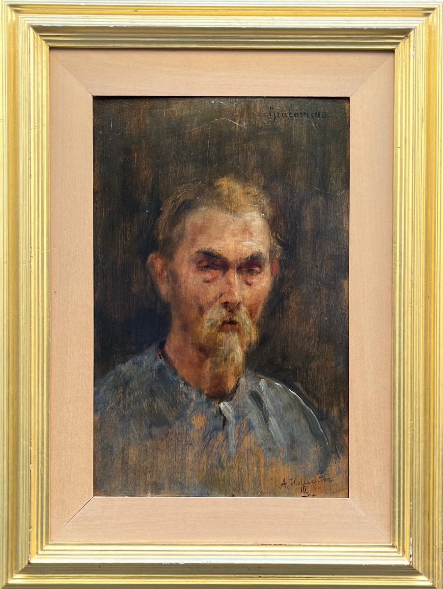 Alfonso Hollaender, Portrait Of An Oriental Man “giacomino”, Signed And Dated 1878