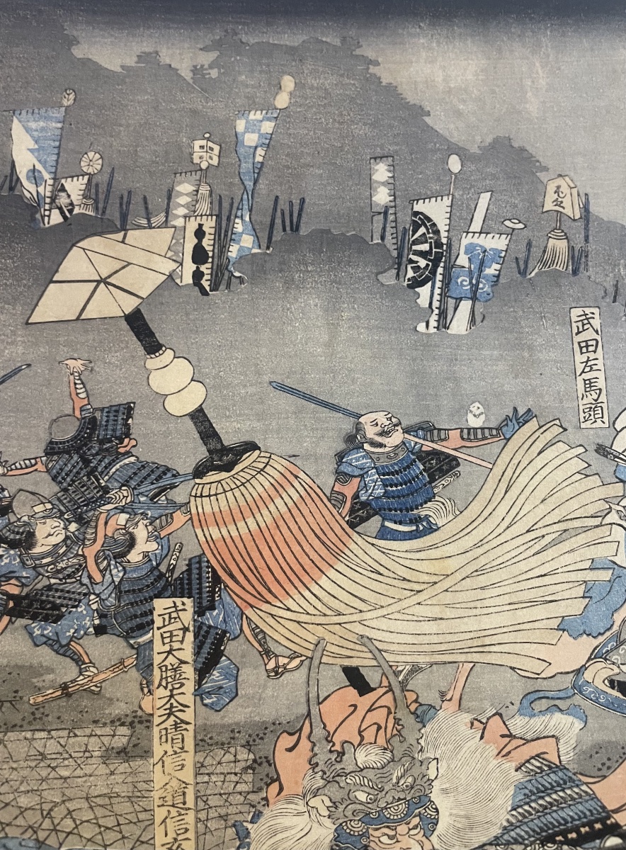 Utagawa Kuniyoshi – Battle Of Kawanakajima, Japanese Woodblock Print, Edo Period, 19th Century-photo-2