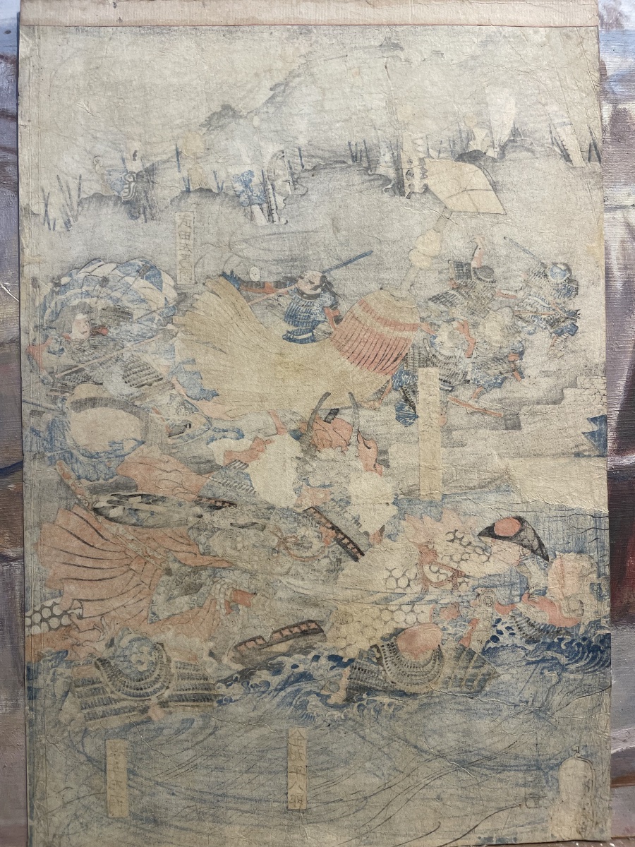 Utagawa Kuniyoshi – Battle Of Kawanakajima, Japanese Woodblock Print, Edo Period, 19th Century-photo-3