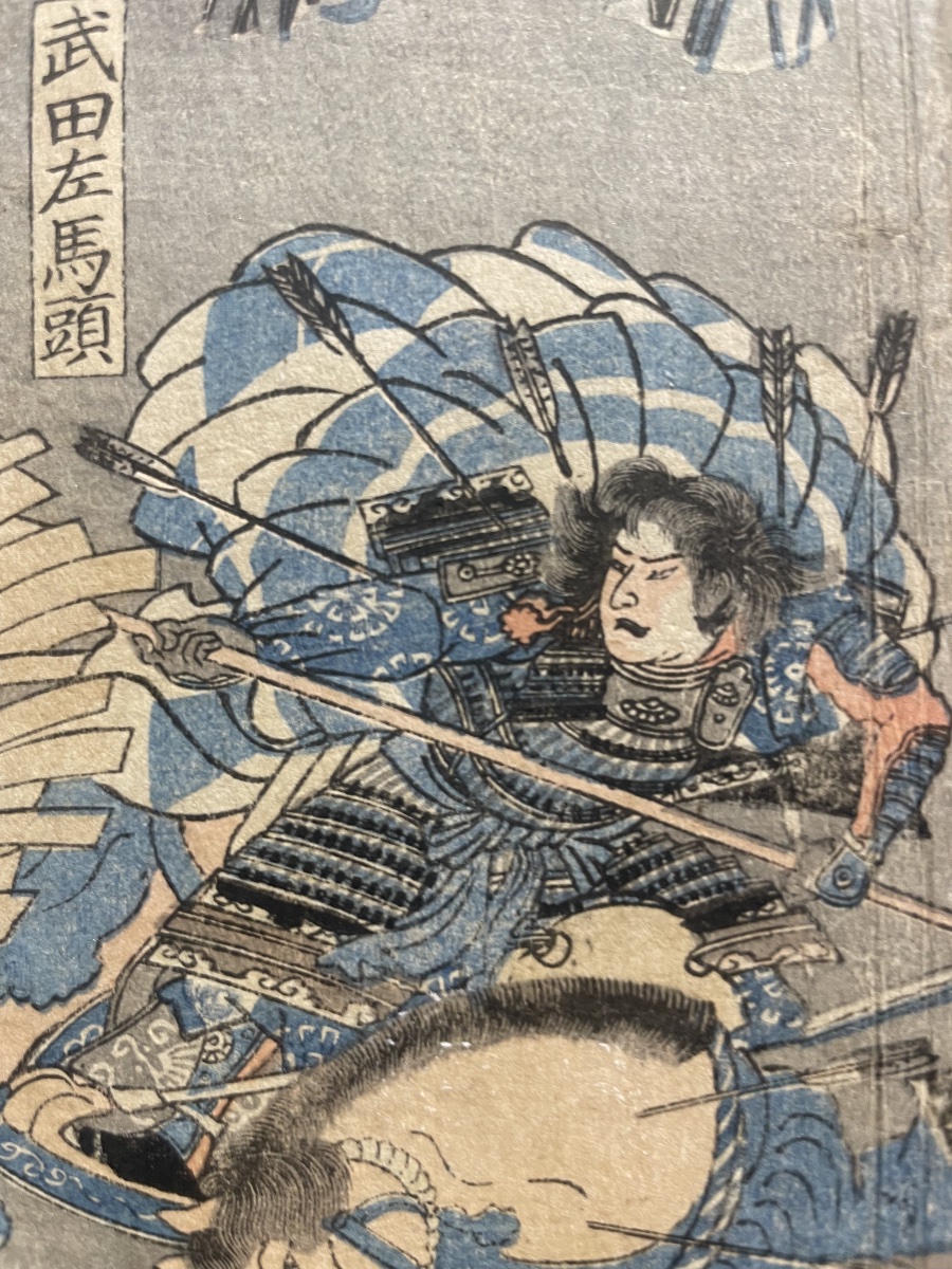 Utagawa Kuniyoshi – Battle Of Kawanakajima, Japanese Woodblock Print, Edo Period, 19th Century-photo-4