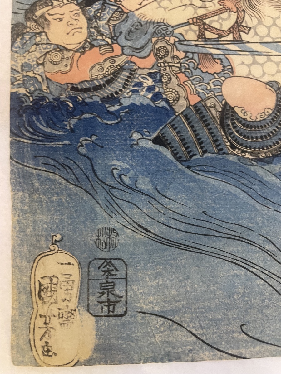 Utagawa Kuniyoshi – Battle Of Kawanakajima, Japanese Woodblock Print, Edo Period, 19th Century-photo-6