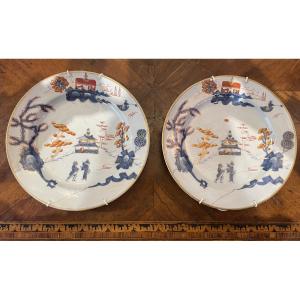 Pair Of Maiolica Plates With Pagodas, Felice Clerici Manufacture, Milan, C. 1750-1770 . Cm 23