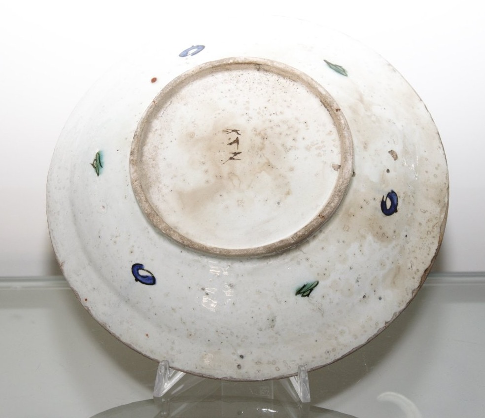 Plat en majolique de Iznik-photo-2