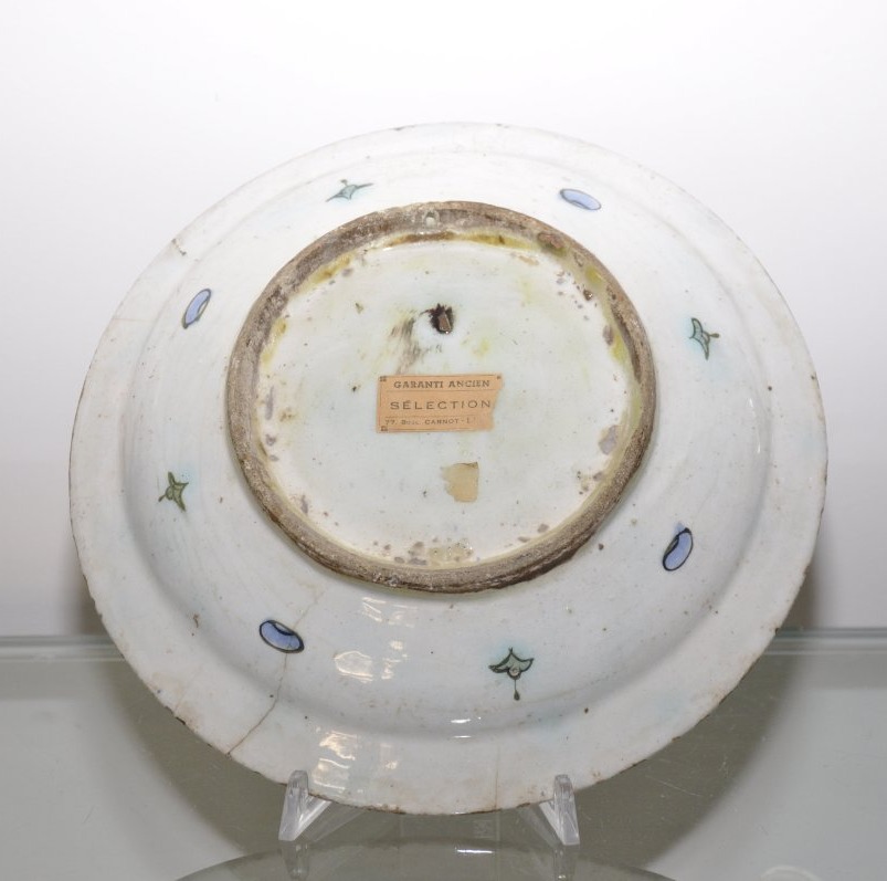 Iznik Majolica Plate-photo-2