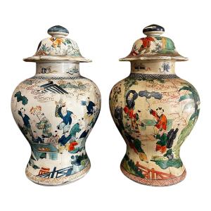 Paire de vases chinois