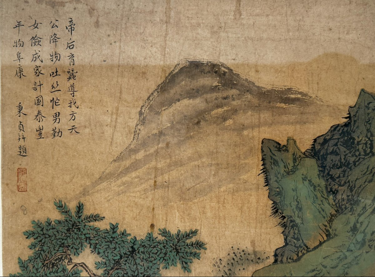 Paire de tableaux, Chine, Dynastie Qing, 18ème-19ème siècle-photo-2