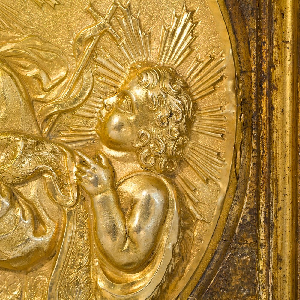 Louis XV Plaque-photo-3