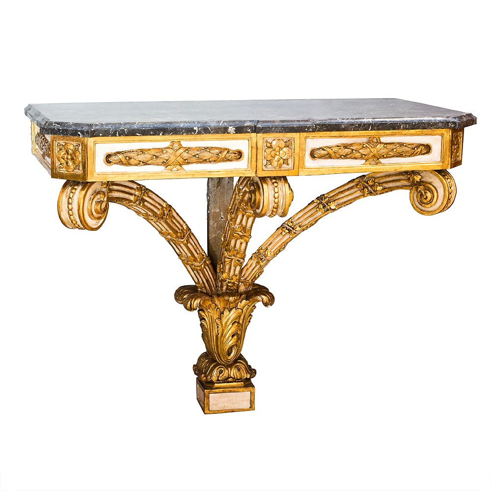 Louis XIV Console Table