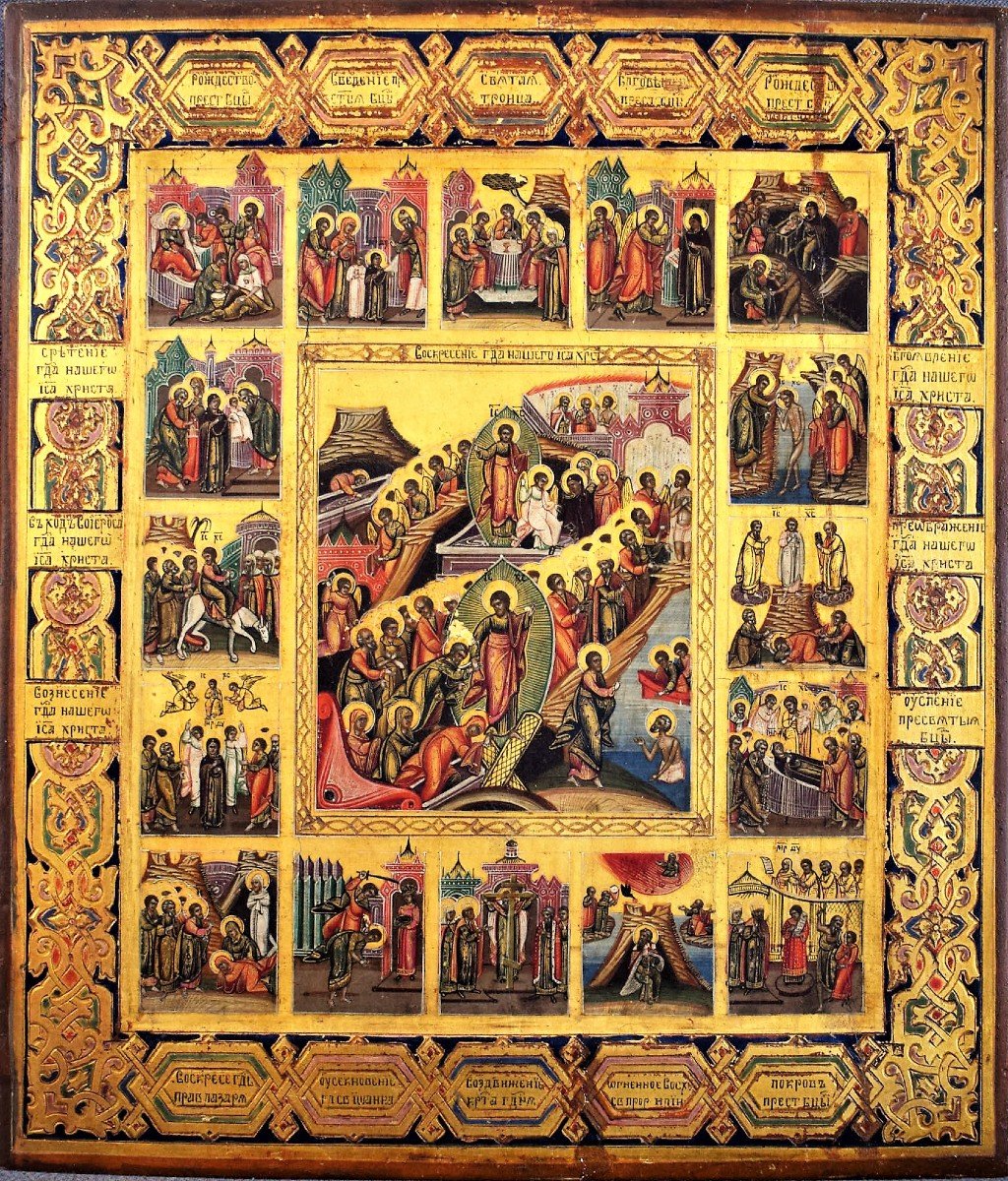 The Great Feasts And Scenes From The Gospels And The Old Testament - Ancient Russian Icon