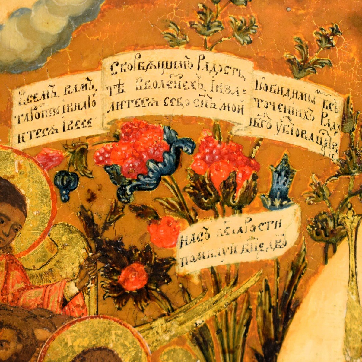 Ancient Russian Icon -   Ii^ Half Of The 18th Century-photo-5