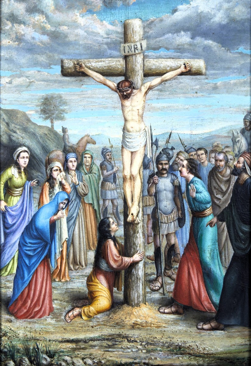 Crucifixion du Christ - France, Limoges﻿ - fin du XVIIIe siècle