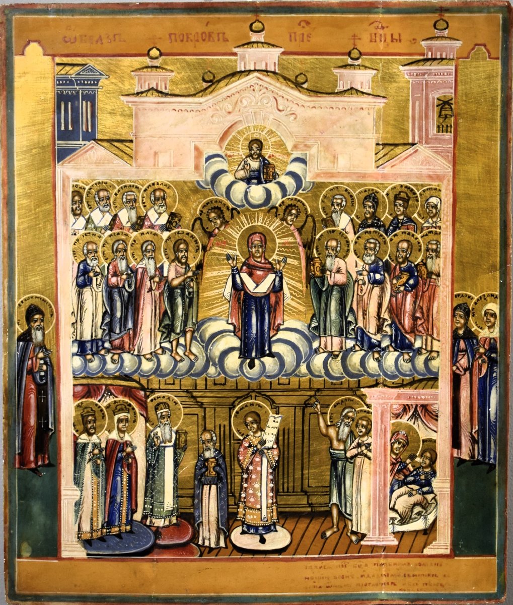 Large Russian Icon "pokrov" - Tempera On Panel With Gold Ground - Late 19th Century