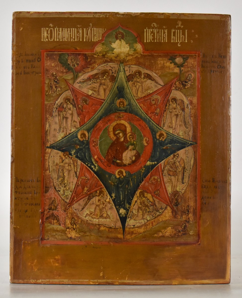 18th Century Icon