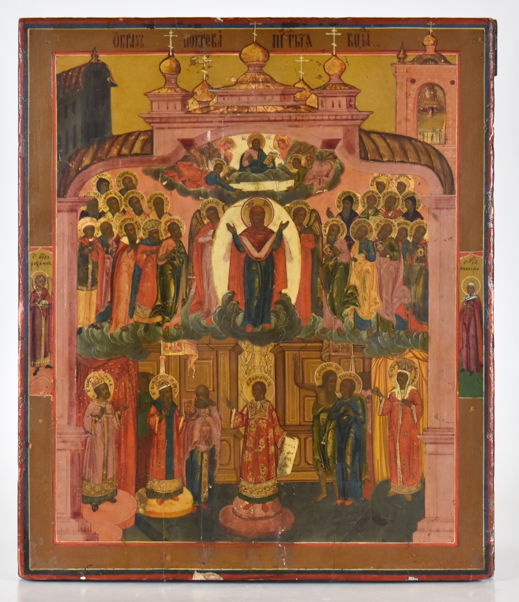 19th-century Russian Icon 