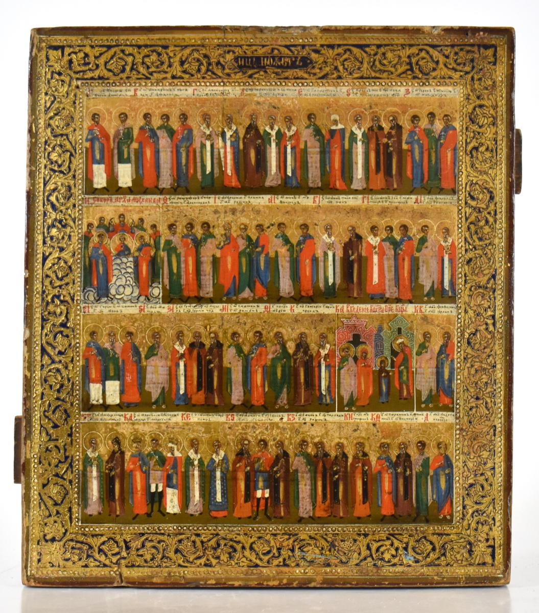 Icône russe du XIXe siècle