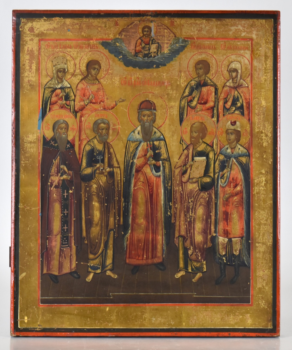 Icône russe du XIXe siècle