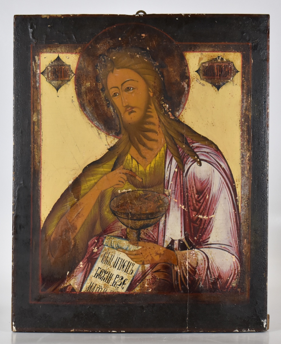 19th-century Russian Icon