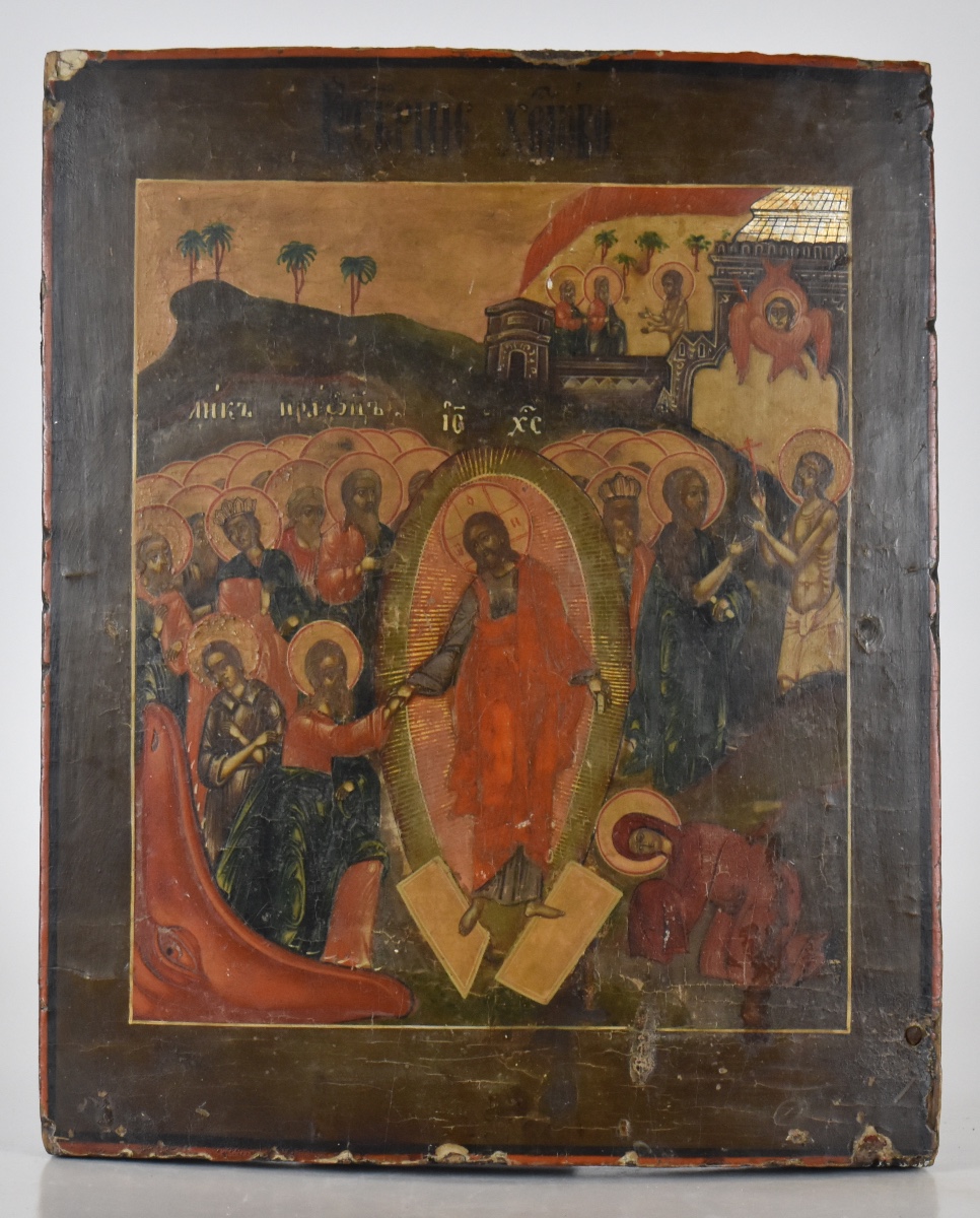 Icône russe du XIXe siècle