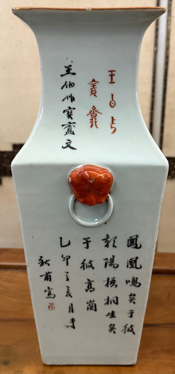 China 19th Century Porcelain Vase-photo-2