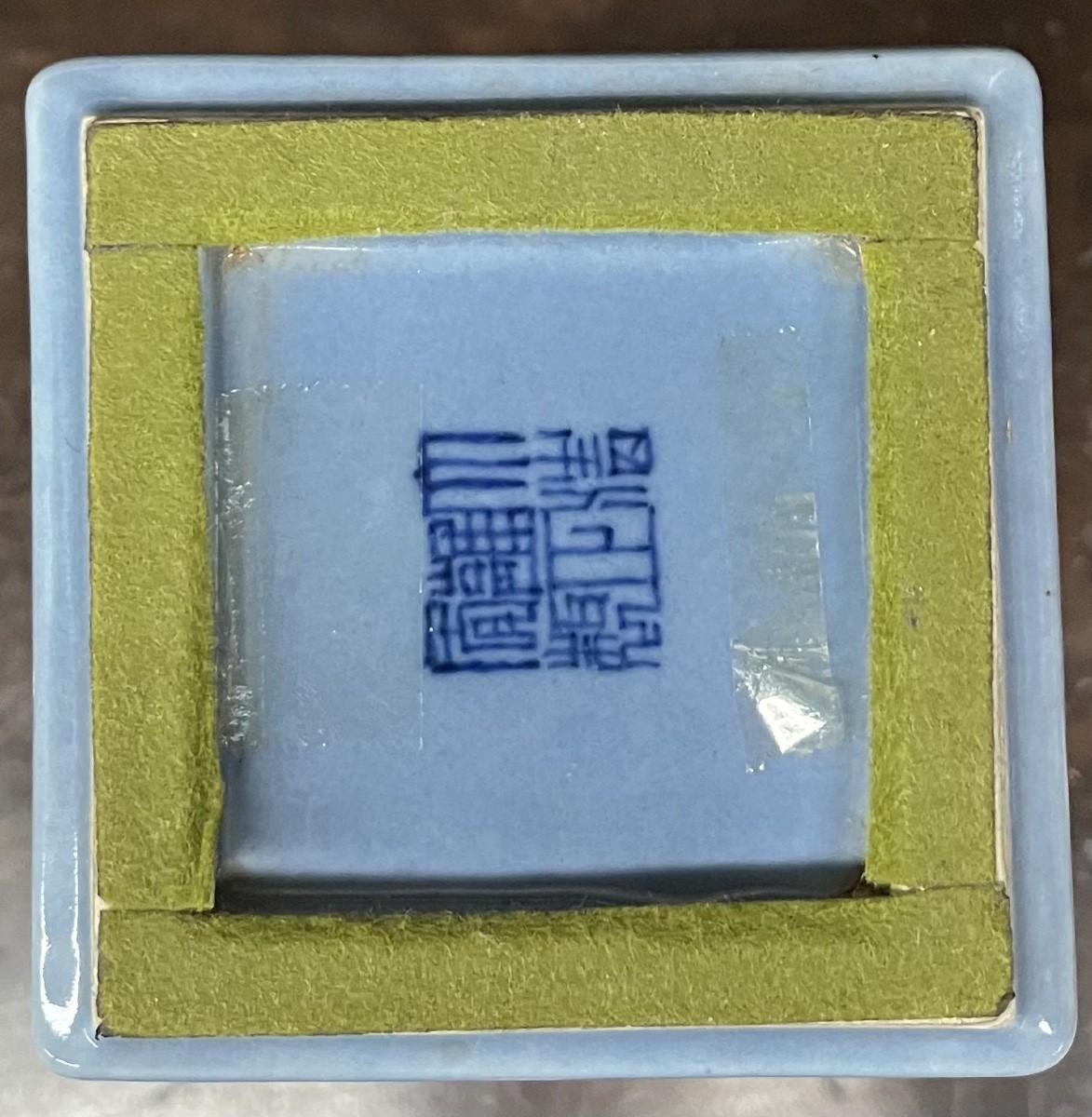 Vase chinois, époque de la République-photo-2