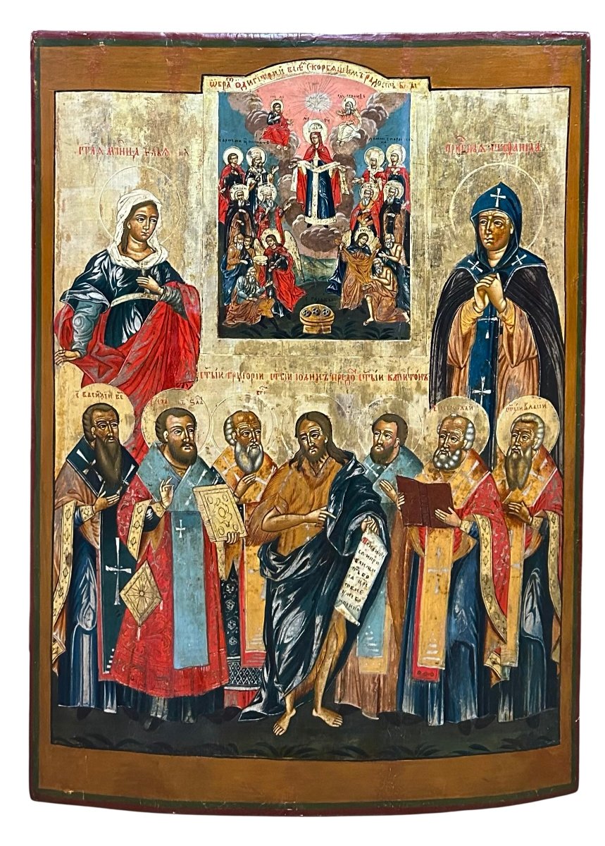 18th-century Icon