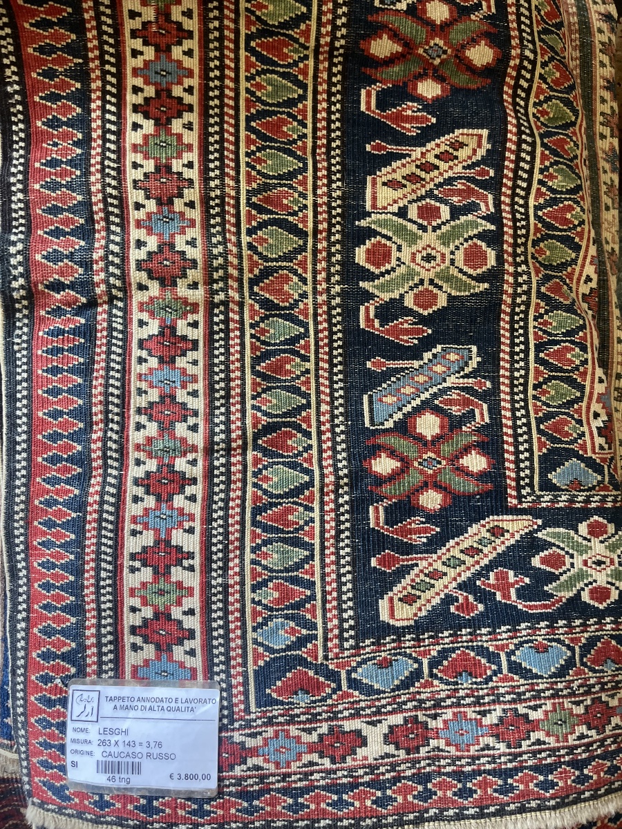 Rug-photo-2