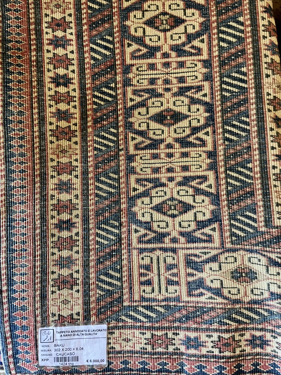 Rug-photo-2