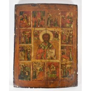 Icône russe du XIXe siècle