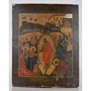 Icône russe du XIXe siècle