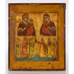 Icône russe du XIXe siècle