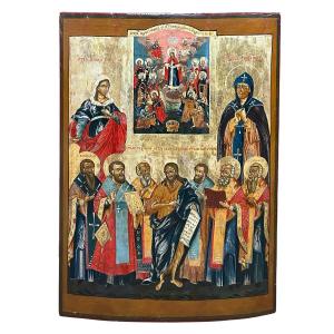 18th-century Icon