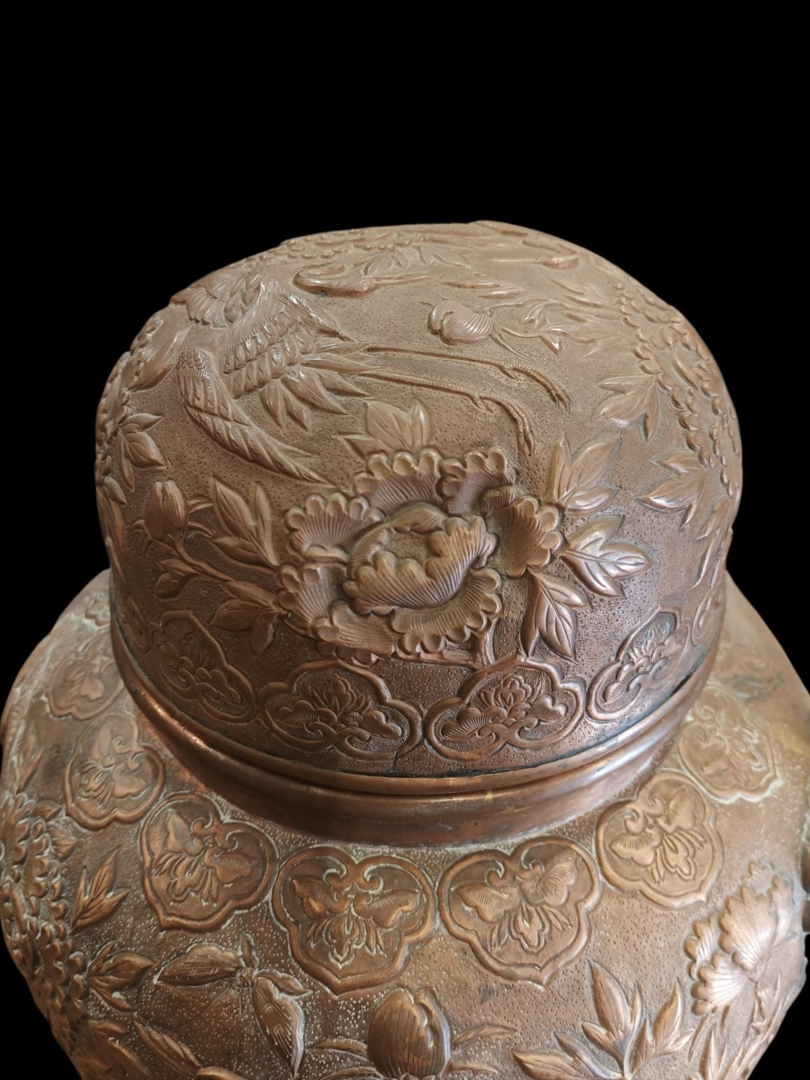 Embossed Copper Vase. China, Late 19th Century.-photo-2