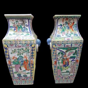 Pair Of Polychrome Porcelain Vases. China,first Half Of The 20th Century.