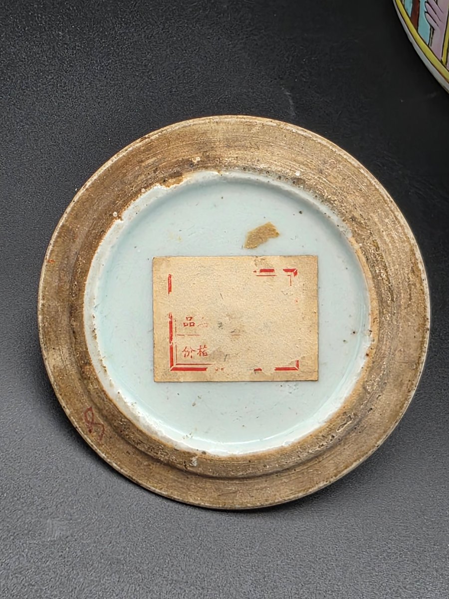 Grand vase potiche chinois couvert en porcelaine peinte – première moitié du XXe siècle-photo-4