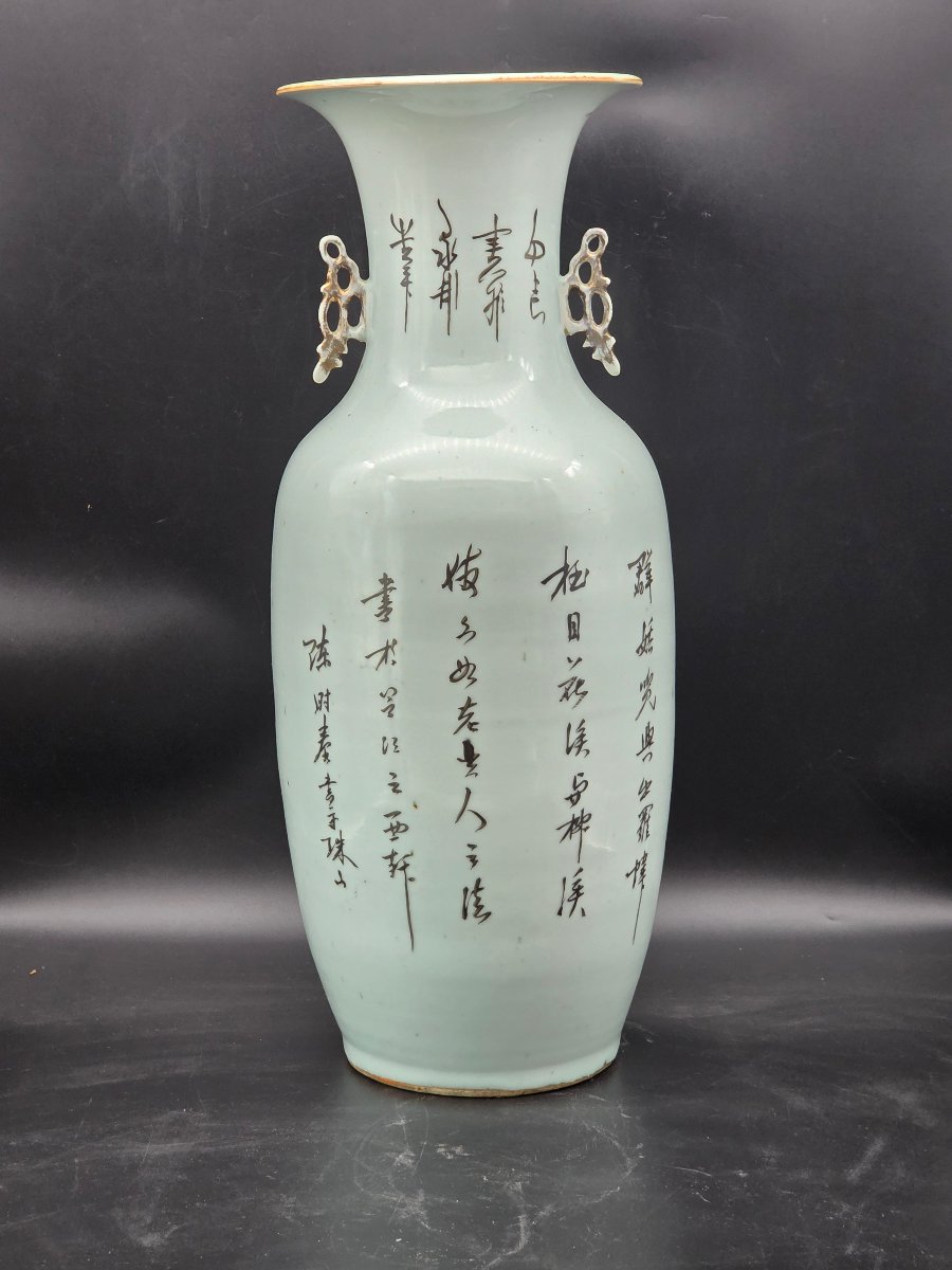 Large Chinese Porcelain Vase With Figurative Scenes And Calligraphy - H 59.5 Cm-photo-3