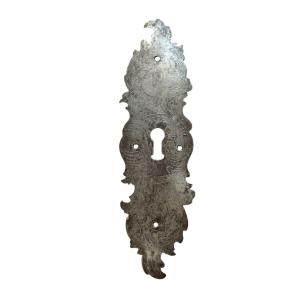 Important Baroque Iron Vent, Entirely Chiseled