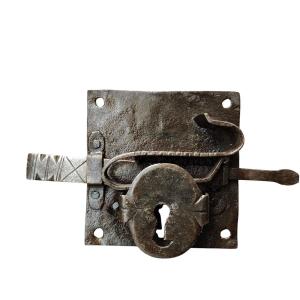 Serrure de porte XVIIIe siècle