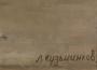 996475-631b016ddc879.jpg