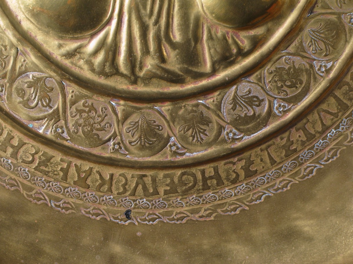     Plate d’offrande   Laiton forgé, gaufré et poinçonné Allemagne du Sud (Nuremberg)-photo-3