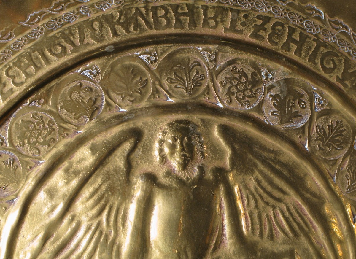     Plate d’offrande   Laiton forgé, gaufré et poinçonné Allemagne du Sud (Nuremberg)-photo-1