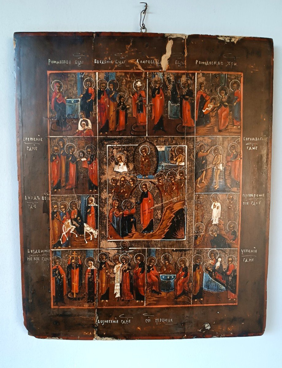 Ancient Russian Icon From The Early 19th Century - The 12th Feasts-photo-2