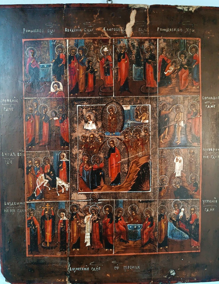 Ancient Russian Icon From The Early 19th Century - The 12th Feasts-photo-3