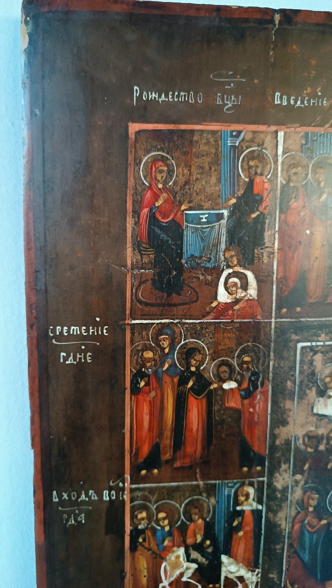 Ancient Russian Icon From The Early 19th Century - The 12th Feasts-photo-1