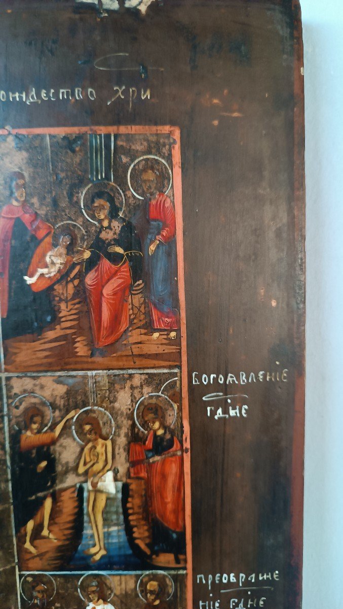 Ancient Russian Icon From The Early 19th Century - The 12th Feasts-photo-3