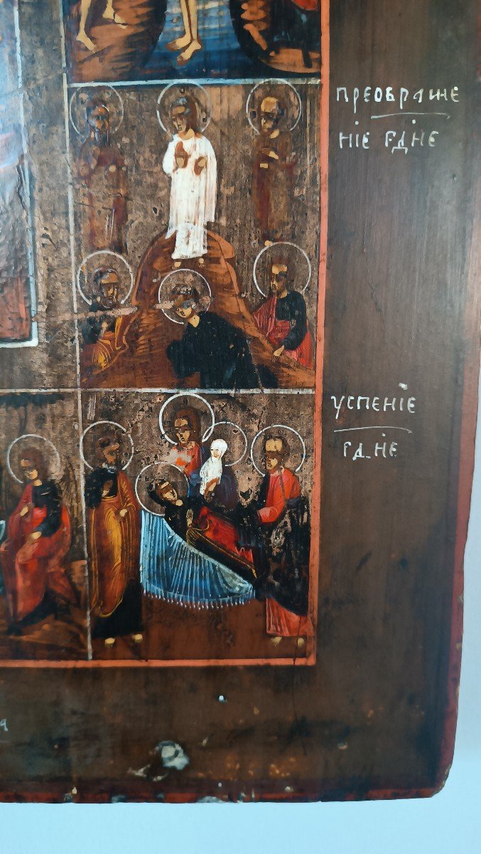 Ancient Russian Icon From The Early 19th Century - The 12th Feasts-photo-4